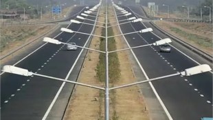 pune nashik industrial highway marathi news, pune nashik industrial highway latest news in marathi