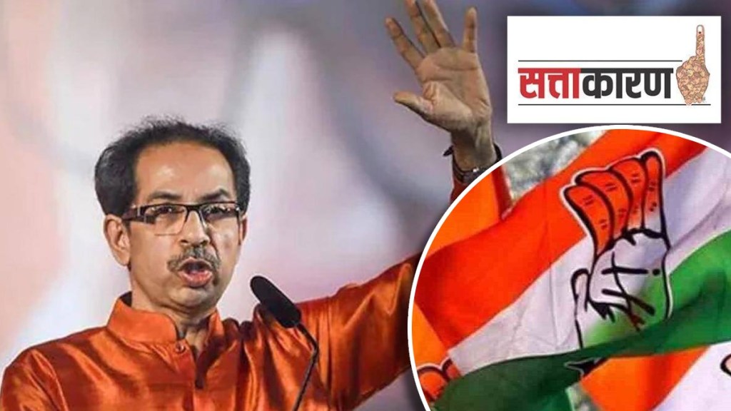 mumbai seat sharing mahavikas aghadi marathi news, seat sharing in mumbai marathi news