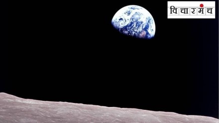 mankind, earth, destruction, earth destruction marathi news
