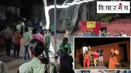 lalit kala kendra ram leela pune marathi news, pune ram leela controversy marathi news