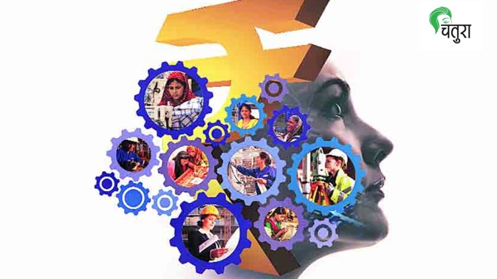 government scheme chatura marathi article, government scheme for womans marathi news government scheme chatura marathi article, government scheme for womans marathi news