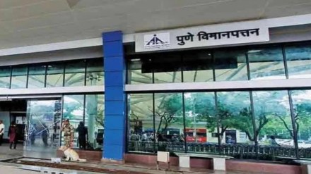 pune airport marathi news, pune airport dropped to 72 nd rank marathi news