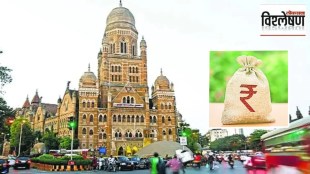 mumbai municipal corporation marathi news, umbai municipal corporation fd break marathi news,