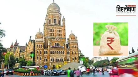 mumbai municipal corporation marathi news, umbai municipal corporation fd break marathi news,