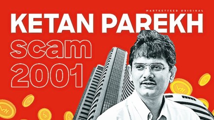 ketan parekh scam marathi news, ketan parekh stock market scam marathi news, ketan parekh trading scam marathi news