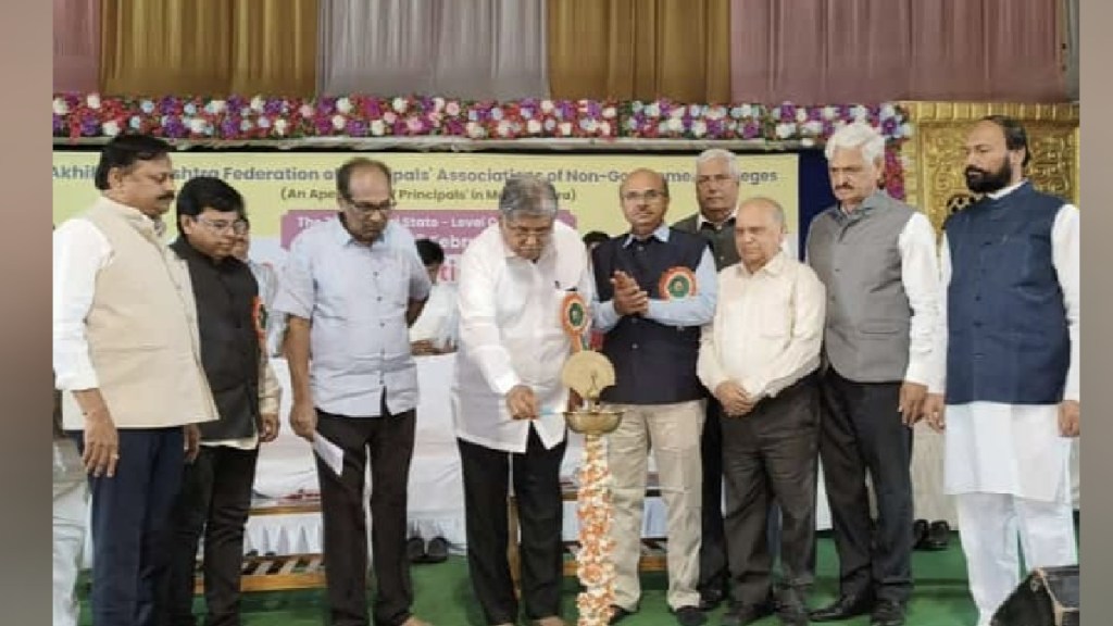 Chandrakant Patil is of the opinion that all the problems of the principal will be resolved but the implementation of the new educational policy is essential