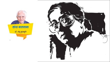 loksatta chaturanga Conflict between two generations