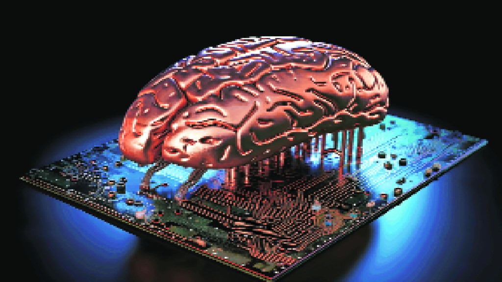 Loksatta kutuhal The technology behind perfect intelligence
