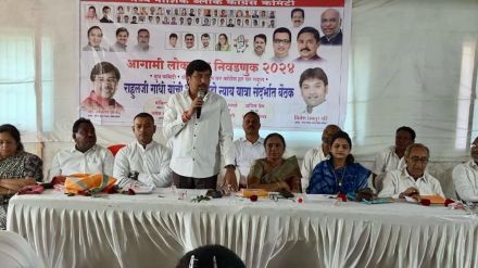 Meetings to strengthen Congress at local level
