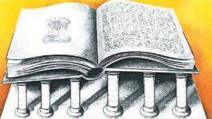 article on constitution of india