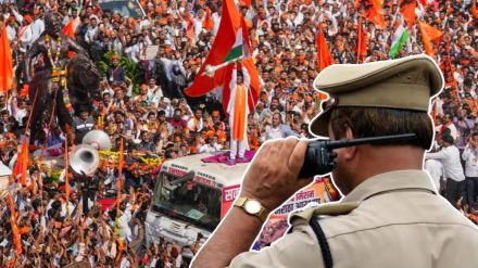 curfew in Ambad taluka Jalna District