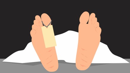 Three died in accident