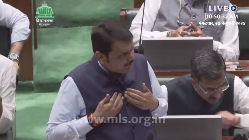 ashish shelar devendra fadnavis cm eknath shinde manoj jarange patil sit inquiry