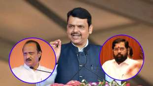 devendra fadnavis eknath shinde ajit pawar