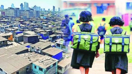 mumbai Dharavi Students Admission Denied City of Los Angeles school bmc municipal school Matunga right to education
