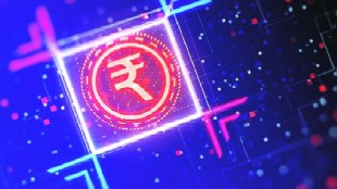 Reserve Bank to use retail digital currency E Rupee soon