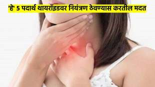 Consume these five superfoods for thyroid health thyroid diet chart