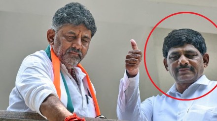 dk shivakumar and dk suresh