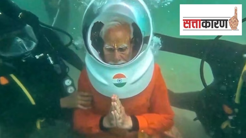 dwarka pm modi dwarka pm modi