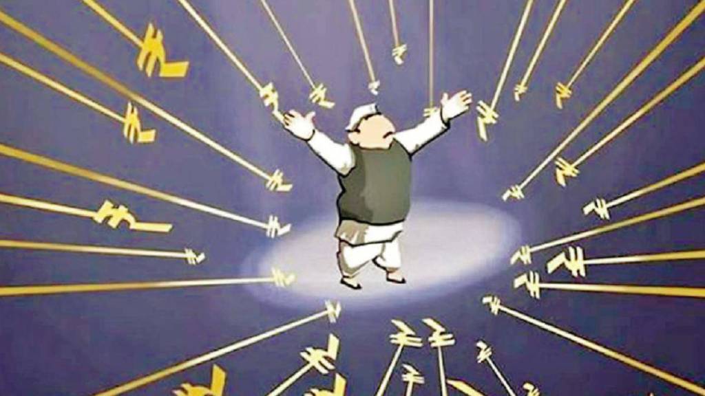 supreme court verdict on electoral bonds