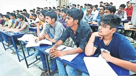 mpsc exam preparation tips