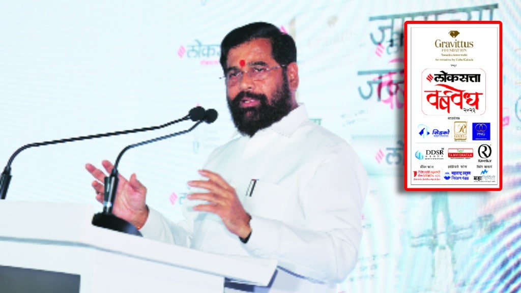 Chief Minister Eknath Shinde detailed discussion on the progress of Lok Satta anniversary and Varshvedh release ceremony