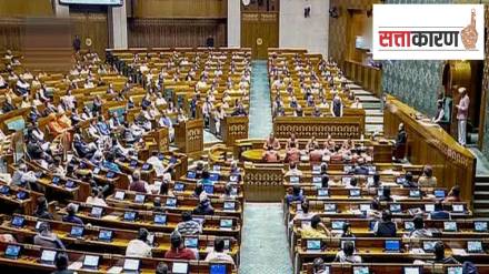 Lok Sabha passes bill to get reservation for OBCs