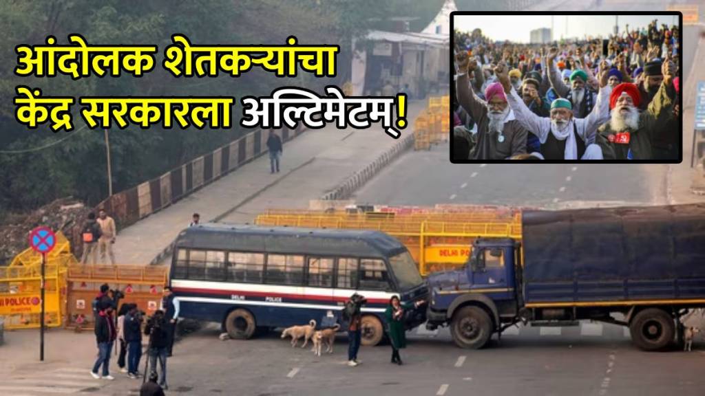 farmers protest delhi farmers protest delhi