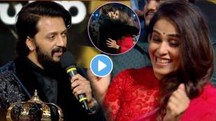 maharashtracha favorite kon awards riteish deshmukh won best director