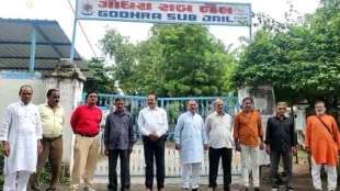 godhra gang rape convicts