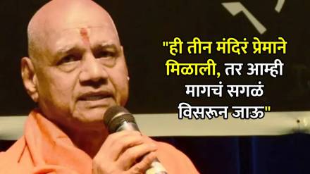 govind dev giri on gyanvapi mathura