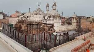 gyanvapi mosque latest news