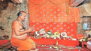 gyanvapi mosque puja