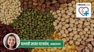 health special, pulses, eat, care, health benefits, health tips,