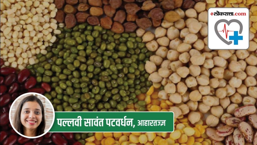 health special, pulses, eat, care, health benefits, health tips, health special, pulses, eat, care, health benefits, health tips,