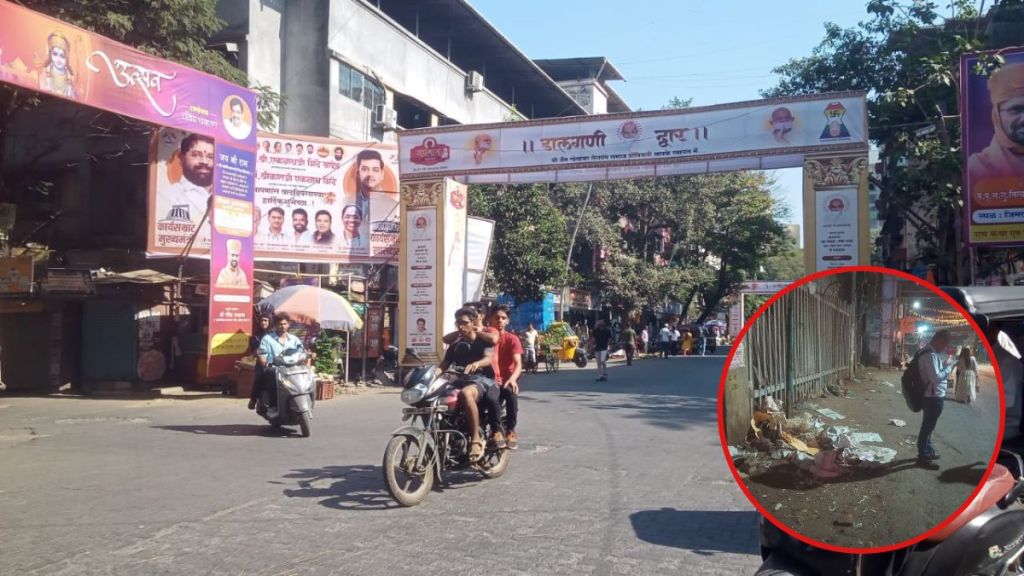 Disfigurement of Dombivli town due to hoarding garbage from hawkers in railway station area