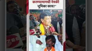 मराठा समाजाच्या रास्ता रोको आंदोलनावर अशोक चव्हाणांचा प्रश्न | Ashok Chavan | Manoj Jarange Patil