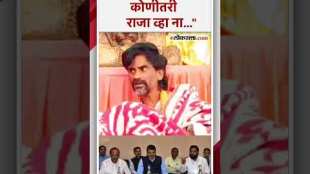मुख्यमंत्री आणि उपमुख्यमंत्र्यांवर मनोज जरांगेंचा हल्लाबोल | Manoj Jarange Patil
