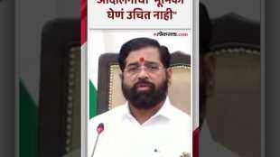 मुख्यंत्र्यांकडून जरांगेंना आंदोलन मागे घेण्याचं आवाहन | CM Shinde | Manoj Jarange Patil