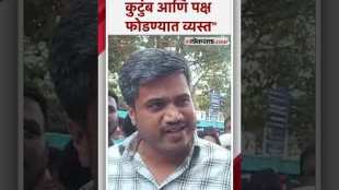 रोहित पवारांकडून देवेंद्र फडणवीसांच्या राजीनाम्याची मागणी | Rohit Pawar