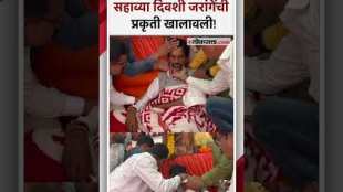 सहकाऱ्यांचा आग्रह अन् मनोज जरांगेंनी घेतला पाण्याचा घोट, उपोषणाच्या सहाव्या दिवशी तब्येत खालावली
