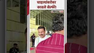 अभिनेत्री उर्वशी रौतेलाने एअरपोर्टवर चाहत्यांबरोबर काढले सेल्फी! | Urvashi Rautela Viral Video