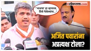 Rohit Pawar on Ajit Pawar: "आम्हाला माहीत असलेले अजित पवार फार वेगळे आहेत", रोहित पवारांची नाराजी