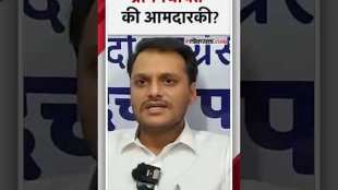 "वर जायचं असेल तर..."; युगेंद्र पवार नेमकं काय म्हणाले? | Yugendra Pawar