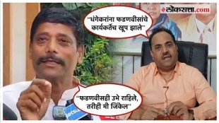 Sanjay Kakade vs Ravindra Dhagekar: पुणे लोकसभा निवडणूकीच्या मुद्दयावरून काकडे-धंगेकरांमध्ये जुंपली!