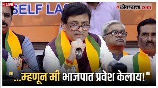 I was impressed by PM Narendra Modis work Ashok Chavans reaction on joining BJP