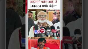 Chhagan Bhujbals reaction on Manoj Jarang patil on the issue of Maratha reservation