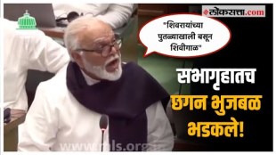 Chhagan Bhujbal on Manoj Jarange: भुजबळांनी सभागृहात मनोज जरांगेंचा विषय काढला आणि नेमकं घडलं काय?