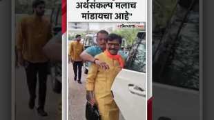 पत्रकाराच्या प्रश्नावर संजय राऊतांची मिश्किल प्रतिक्रिया!, शिर्डी दौऱ्यादरम्यानचा Video Viral