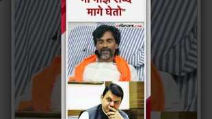 शिवराळ भाषेवरून जरांगेंनी व्यक्त केली दिलगिरी | Manoj Jarange Patil